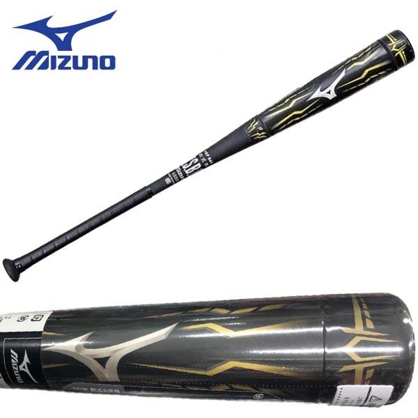 MIZUNO 小学3〜6年生向け(140〜155cm) ミズノ 野球 少年軟式 MIZUNO 小学3〜6年生向け(140〜155cm) ミズノ 野球 少年軟式