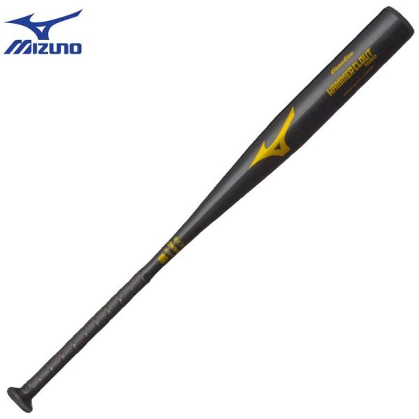 新品 ミズノ HAMMER CLOUT 硬式 トレーニングモデル 84cm MIZUNO（ミズノ） 野球 硬式金属バット 打ち込み用 HAMMER CLOUT