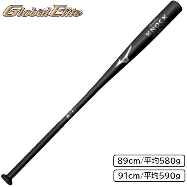 liner_t-1cjmk103