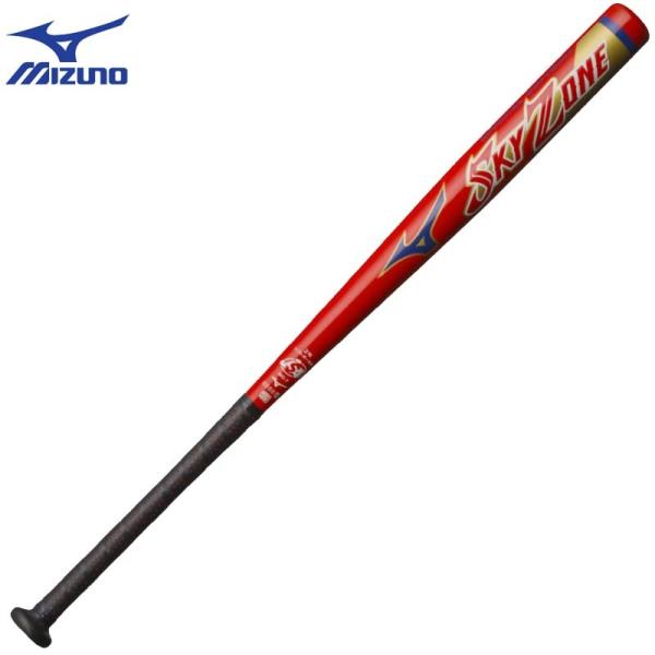 MIZUNO - ソフトボール バット 2本セット MIZUNO 【MIZUNO】ミズノ 限定 ソフトボール用バット AX4