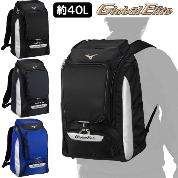 世界陸上　リュック adidas アディダス リュック 通学 40L B4 A4 2層式 男子 女子 リュック