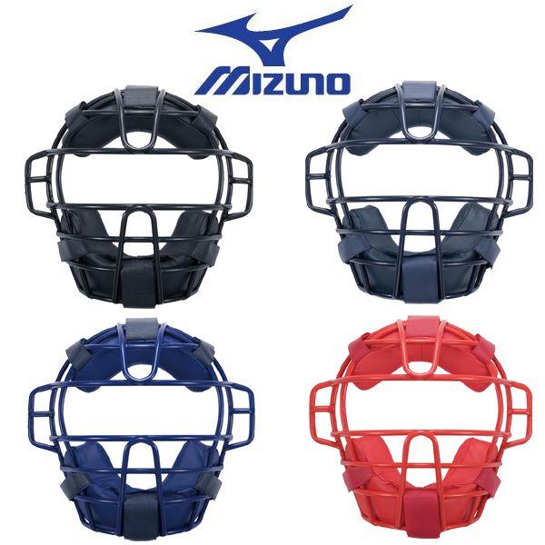 Mizuno 硬式 審判用マスク キャッチャー ネイビー 専用袋付 Mizuno 硬式 審判用マスク キャッチャー ネイビー 専用袋付