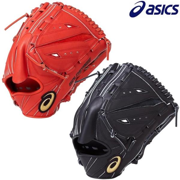 ASICS 硬式用グローブ スピードアクセル アシックス ゴールドステージ スピードアクセル 硬式グローブ