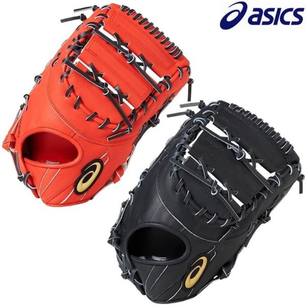 ASICS（アシックス） 野球 軟式ファーストミット ゴールドステージ