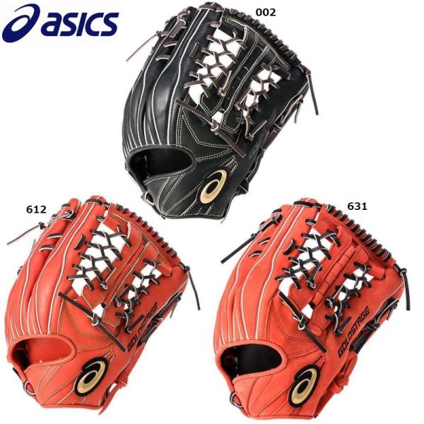 ASICS アシックス 野球 軟式グラブ グローブ 外野手用 ゴールド ASICS アシックス 野球 軟式グラブ グローブ 外野手用 ゴールド