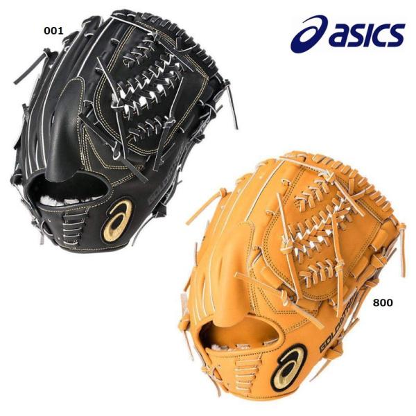 ASICS（アシックス） 野球 軟式グラブ グローブ 投手用 ゴールド