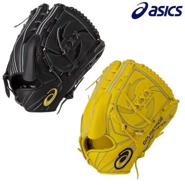 アシックス　軟式　投手用 Amazon | asics(アシックス) 軟式 野球用 グローブ 投手用 (左