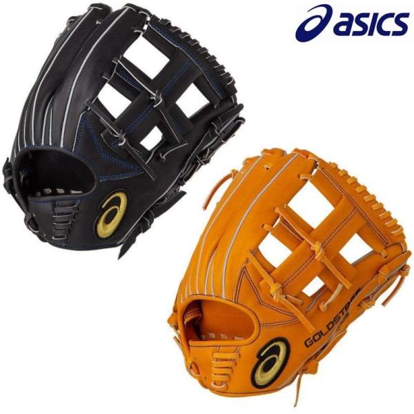 軟式内野手用 アシックスゴールドステージ 楽天市場】アシックス グローブ メンズ レディース 軟式用