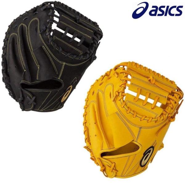 ASICS（アシックス） 野球 キャッチャーミット ゴールドステージ
