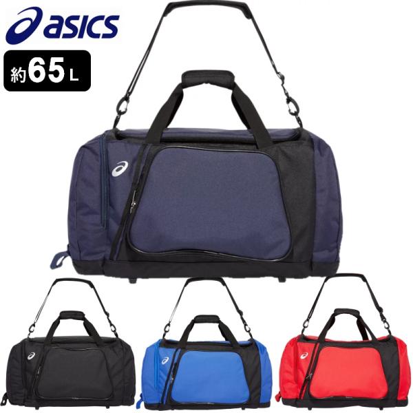 asics 日本代表 スポーツ用バックパック Amazon | [アシックス] スポーツ ゲームバッグL 3123A588 ユニ