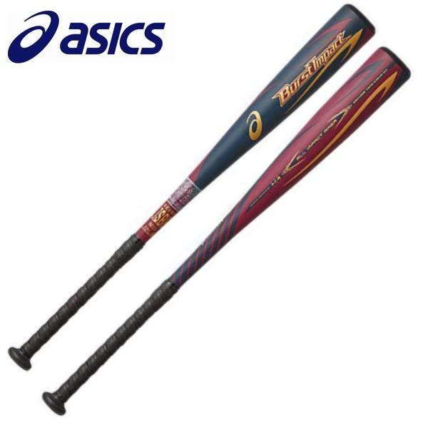 ASICS（アシックス） 小学2〜6年生向け(125〜155cm) 野球 子供用 少年