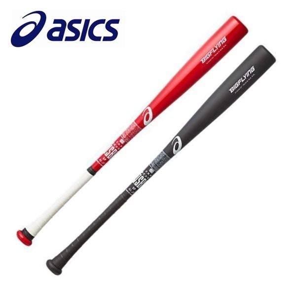 ASICS 小学3〜6年生向け(140〜155cm) アシックス 野球 子供用 ASICS 小学3〜6年生向け(140〜155cm) アシックス 野球 子供用
