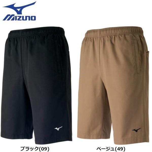 ミズノ 武道 チノハーフパンツ 柔道 空手A60AP250後継品番。シルエットとウエスト仕様が変わりました！股下＋2cmしています。素材ポリエステル65％・綿35％商品仕様ウエスト:ゴムシャーリング＋スピンドル仕様ポケットファスナーなし後ろ...