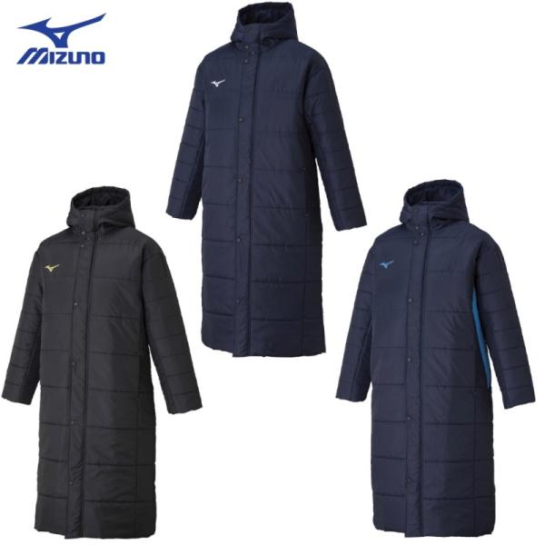 美良品 MIZUNO ミズノ ロングコート liner_t-32me1663