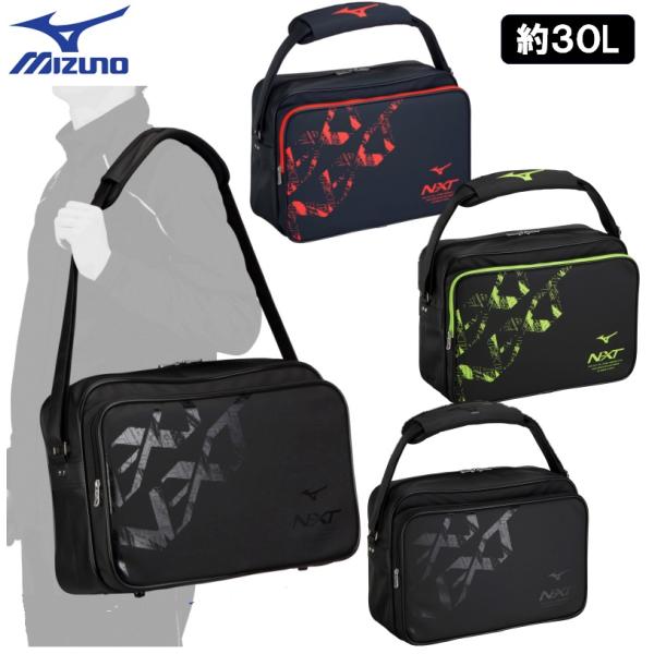 MIZUNO（ミズノ） 空手 柔道 武道 N-XTショルダーバッグL L45×W16