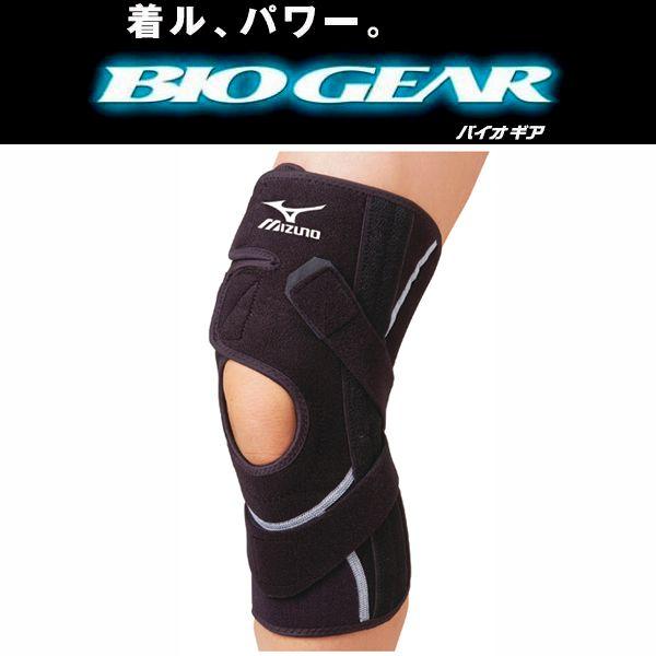 MIZUNO - バイオギア サポーター 膝用 楽天市場】ミズノ MIZUNO 膝サポーター バイオギアサポーター