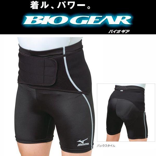 MIZUNO（ミズノ） スポーツ用バイオギアサポーター 腰用 スパッツ一