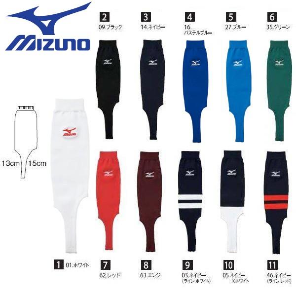 ミズノ 野球 ストッキング レギュラーカットモデル ジュニア ウィメンズ用 T 52ua126 ライナースポーツ 通販 Yahoo ショッピング
