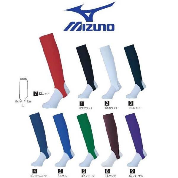 ミズノ 野球 ストッキング ローカットモデル 学生野球対応 T 52ua180 ライナースポーツ 通販 Yahoo ショッピング