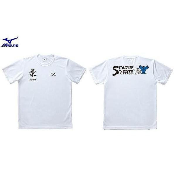 MIZUNO ミズノ柔道Tシャツ ホワイト : ライナースポーツ - 通販 MIZUNO ミズノ柔道Tシャツ ホワイト : ライナースポーツ - 通販