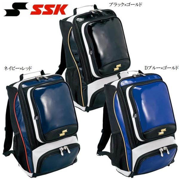 エスエスケイ（スポーツ用品） SSK 野球 エナメルバックパック