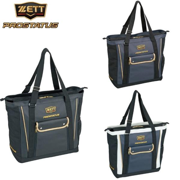 [bg 싅 g[gobO vXeC^X 42×43×20cm 36L BAP5020