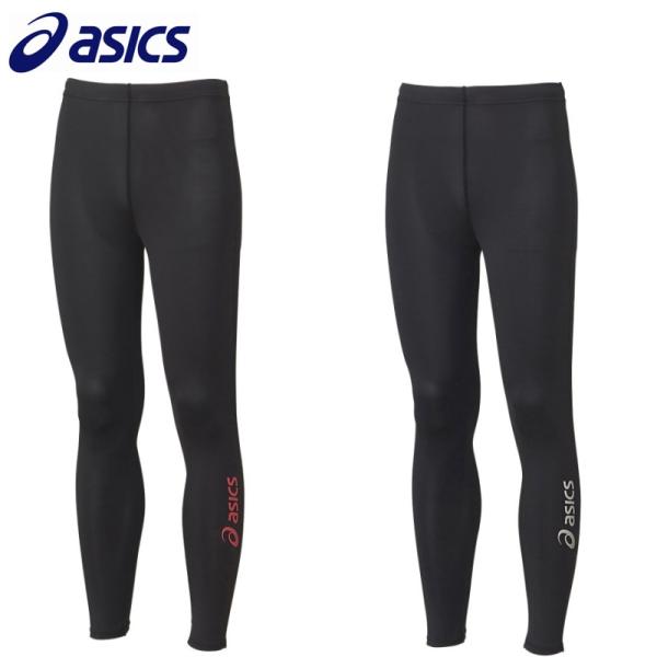 アシックス Asics 野球 タイツ 2wayトリコット素材 T Baq005 ライナースポーツ 通販 Yahoo ショッピング