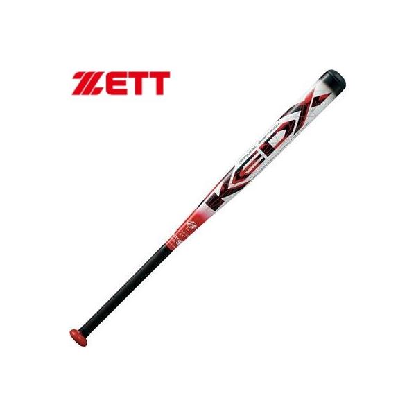 liner_t-bat53964 liner_t-bat53964