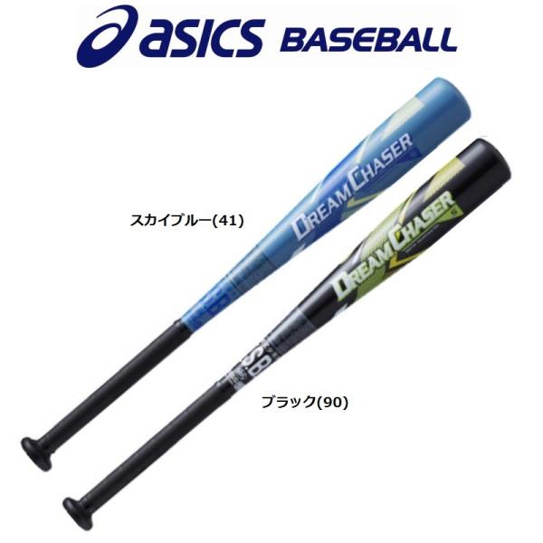 liner_t-bb8134 liner_t-bb8134