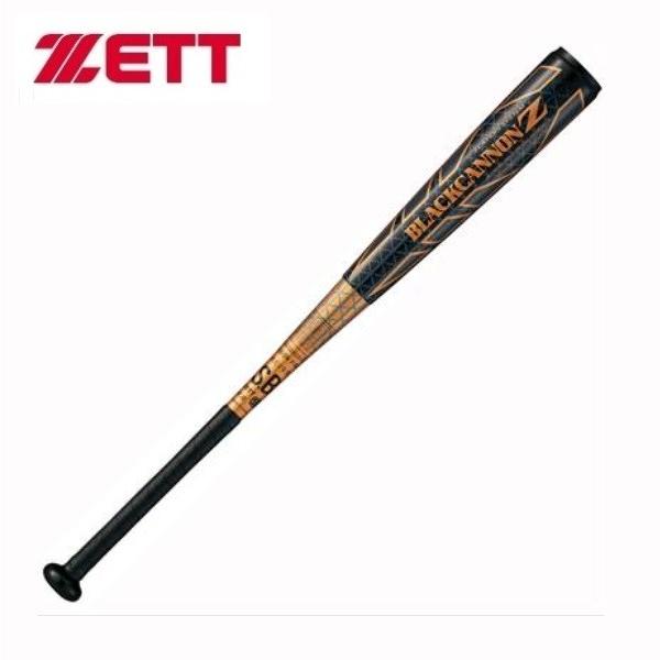 ☆バットケース付き ゼット 野球 少年軟式カーボンバット ブラック 