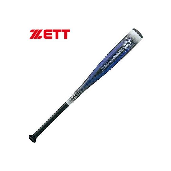 ゼット（ZETT） 小学3〜6年生向け(140〜155cm) 野球 子供用 少年軟式