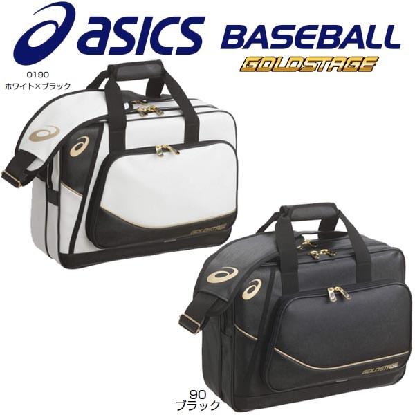 アシックスゴールドステージ軟式用キャッチャー防具 ブラック