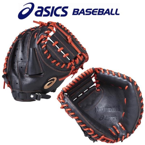 ASICS アシックス 野球 子供用 少年軟式キャッチャーミット 捕手