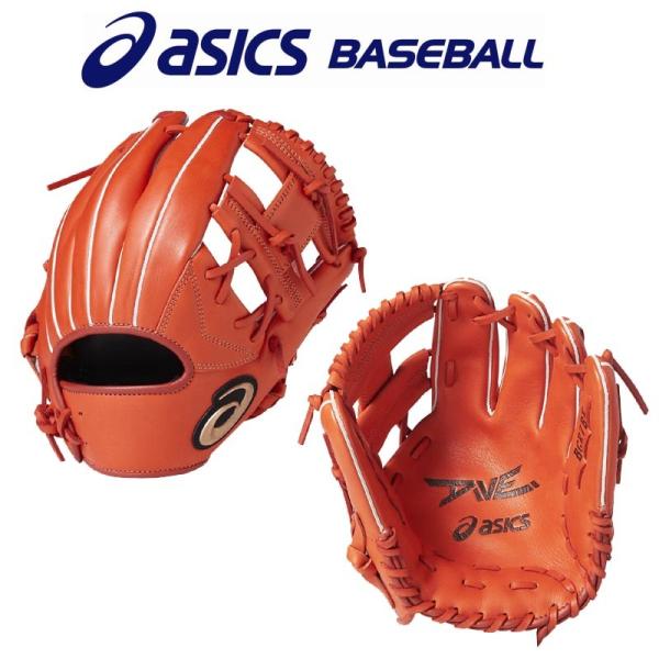 ASICS（アシックス） 野球 軟式グラブ/グローブ ダイブ オールラウンド