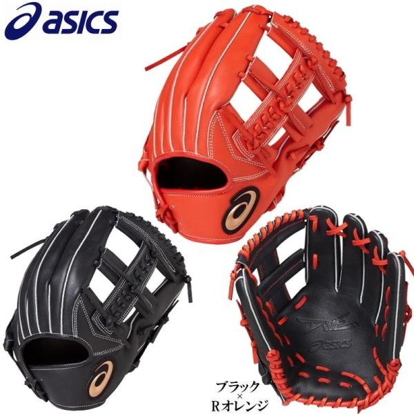 asics ソフトボール用グローブ 右投げ 黒/オレンジ アシックス ソフトボールグローブ