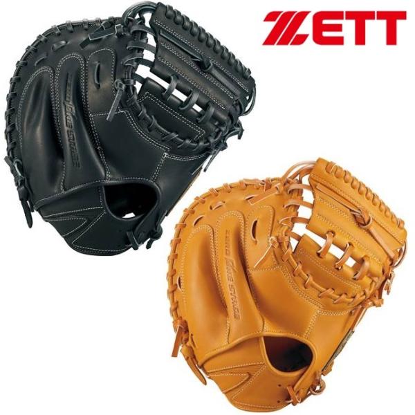 ゼット（ZETT） 野球 子供用 少年軟式キャッチャーミット 捕手用