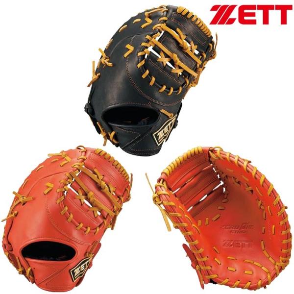 ゼット（ZETT） 野球 子供用 少年軟式ファーストミット ゼロワン