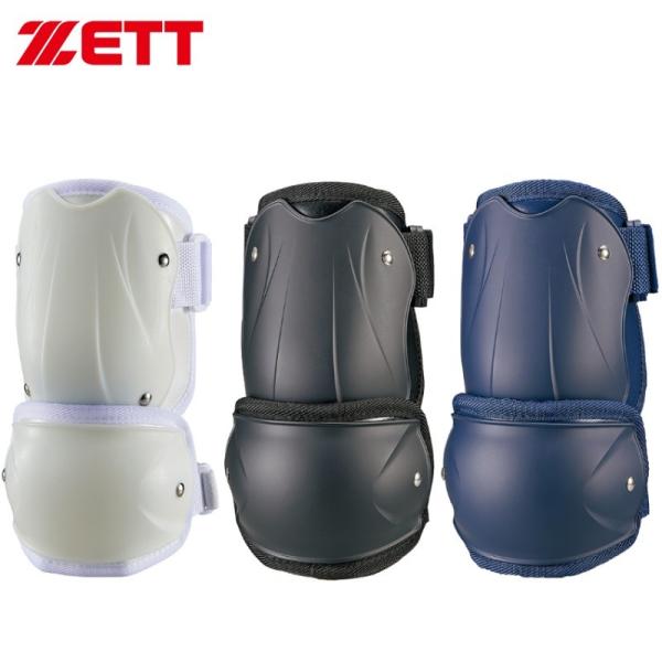 [bg 싅 ŎҗpG{[K[h Ep BLL2082