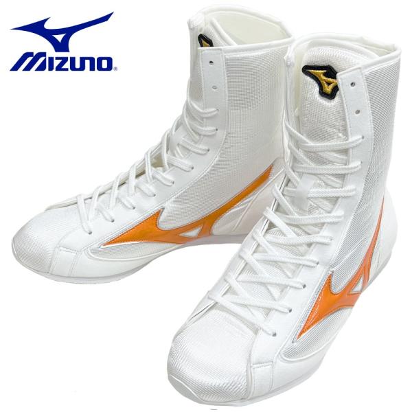 Mizuno ボクシングシューズ シルバー/レッド bm539.jpg