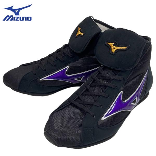 MIZUNO ミズノ ボクシングシューズ イージースペクトラ 67