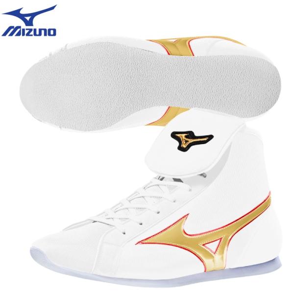 ボクシングシューズミズノ MIZUNO ミズノ ボクシングシューズ イージースペクトラ 52メタル