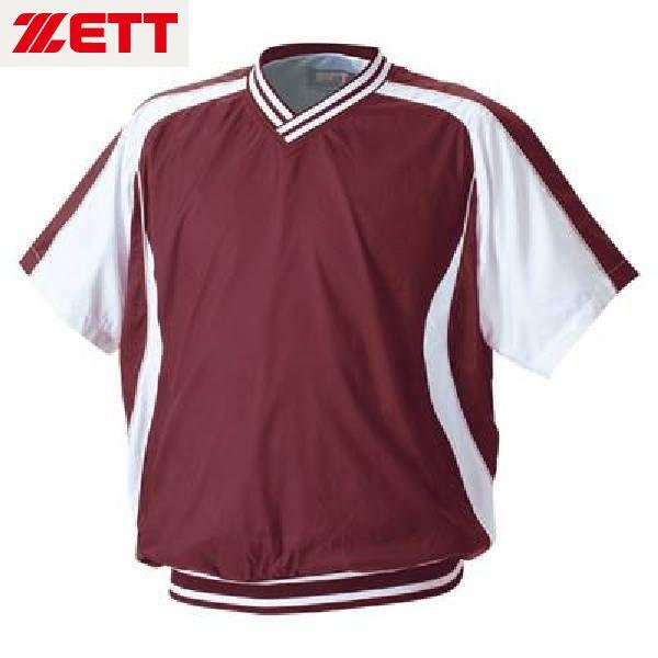 [bg 싅 VlbNEChWPbg nbV XVGbg