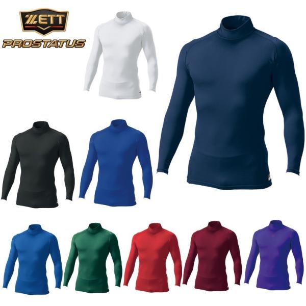 [bg 싅 nClbNRvbVA_[Vc vXeC^X BPRO800H