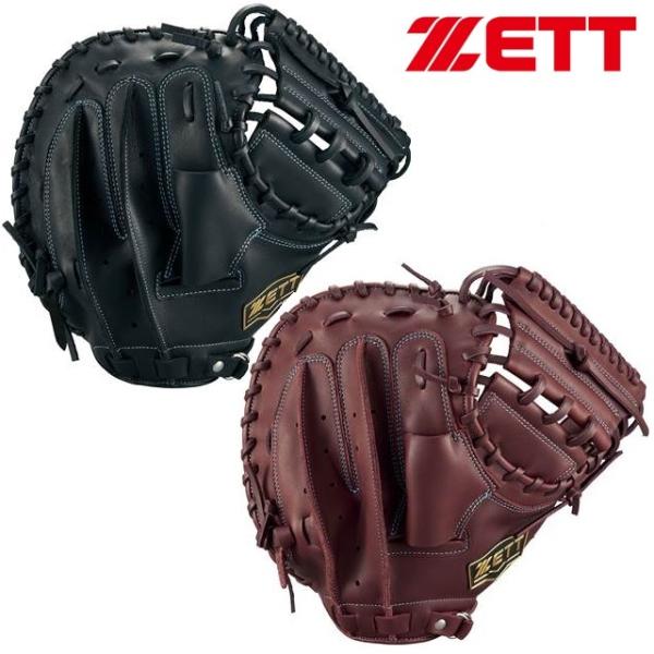 ZETT 一般軟式用キャッチャーミットBRCB35212 ゼット（ZETT） 野球 軟式キャッチャーミット 捕手用 ソフトステア