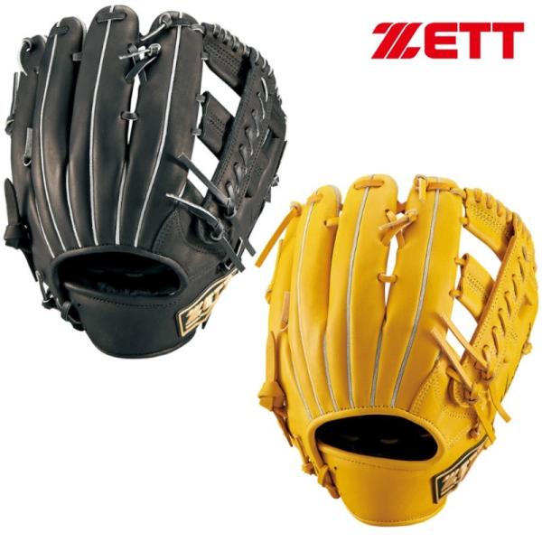 ZETT軟式グローブ オールラウンド用 BRGB33020 ゼット（ZETT） 野球