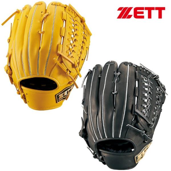 ゼット（ZETT） 野球 軟式グラブ グローブ オールラウンド用