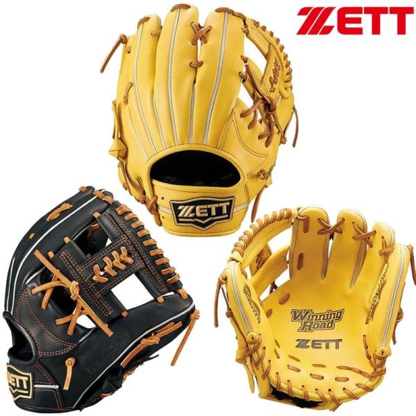 ZETT Winning Road イエローグローブ BRGB33910 ゼット 野球 軟式グラブ グローブ オールラウンド用 ウイニング