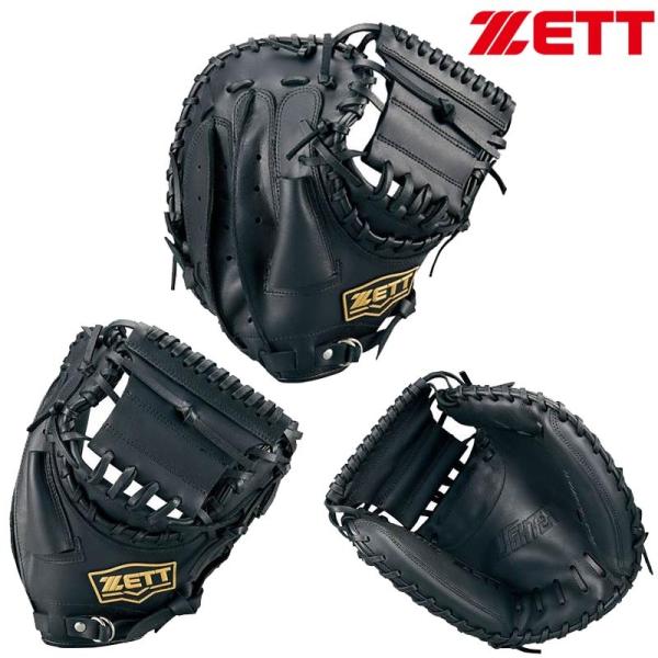 ZETT キャッチャーミット BSC 52312 軟式、ソフトボール兼用 ZETT