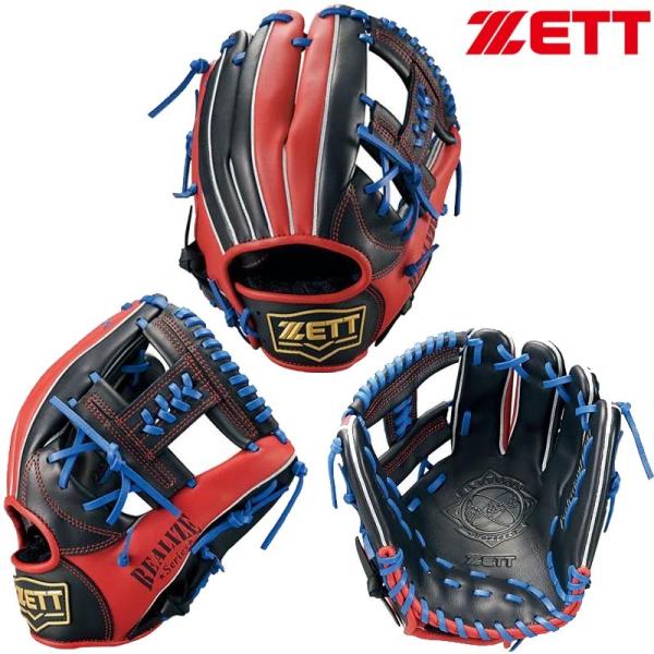 liner_t-bsgb52910-1964