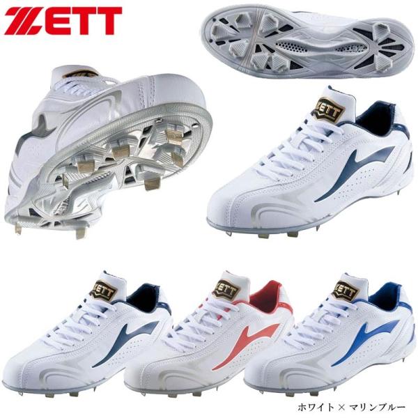 GS スパイク　金属歯 liner_t-bsr2297